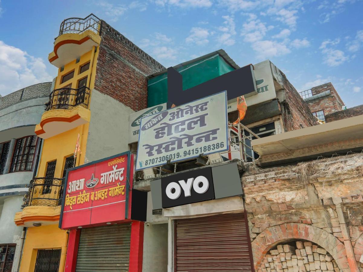 Spot On 81122 Saket Honest Hotel Ayodhya Екстериор снимка